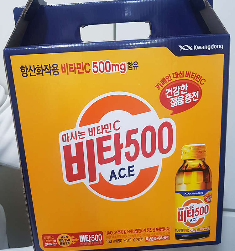 공지사항 썸네일