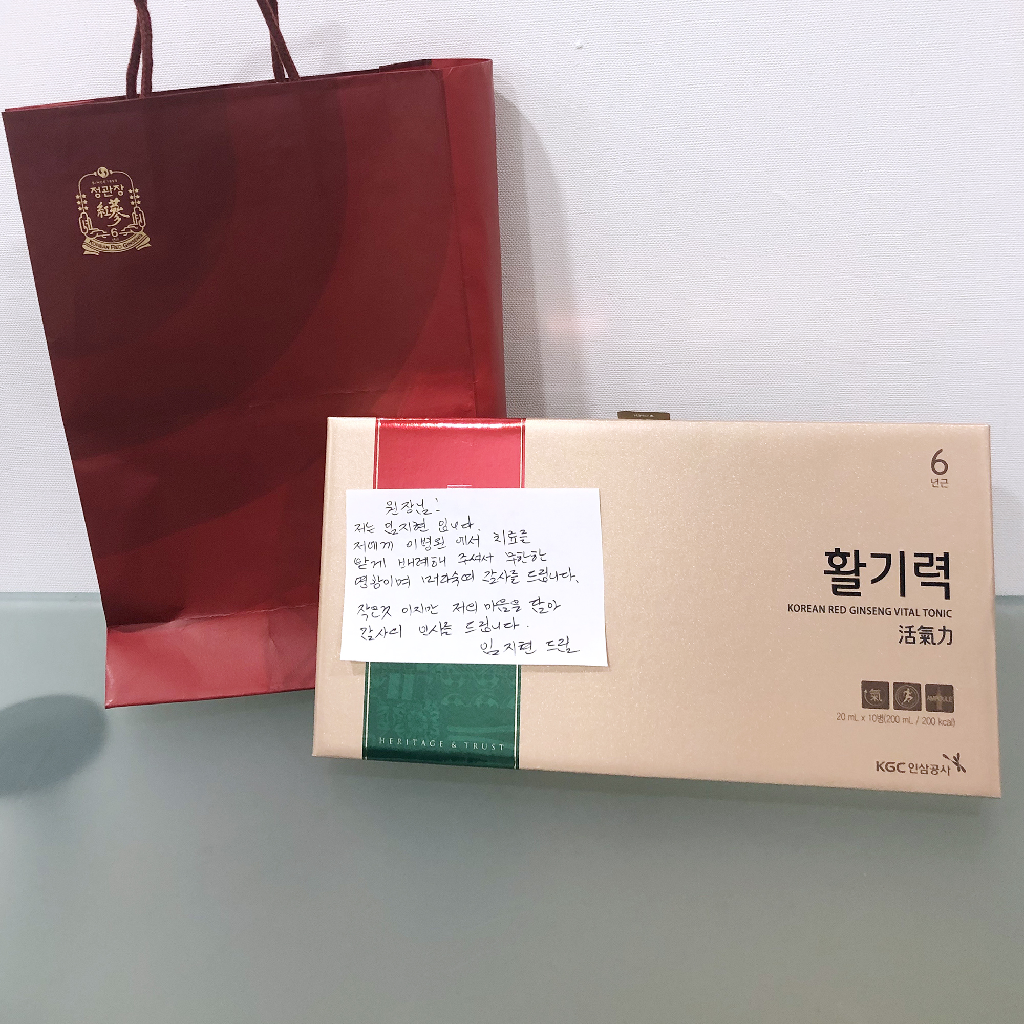 공지사항 썸네일