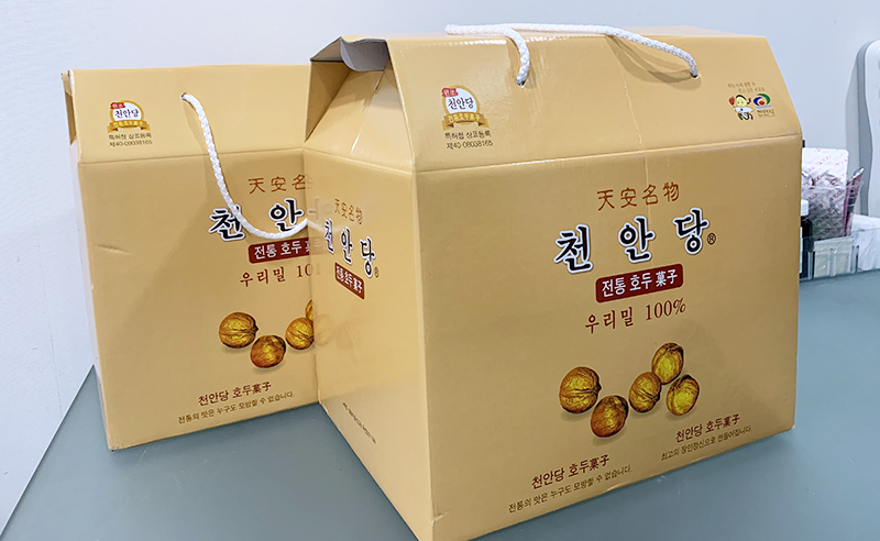 공지사항 썸네일