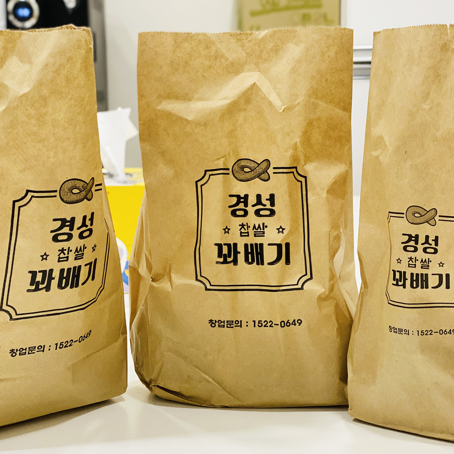 공지사항 썸네일