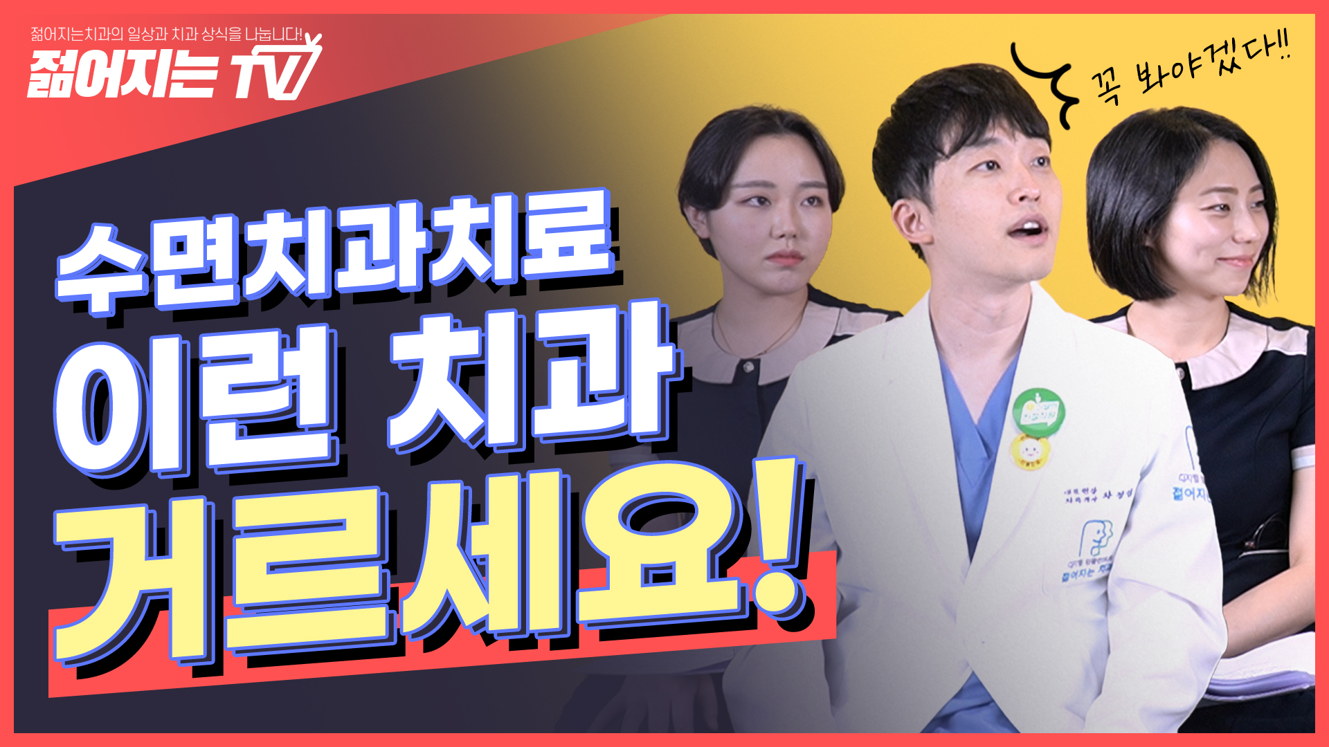 공지사항 썸네일