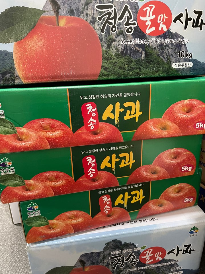 공지사항 썸네일