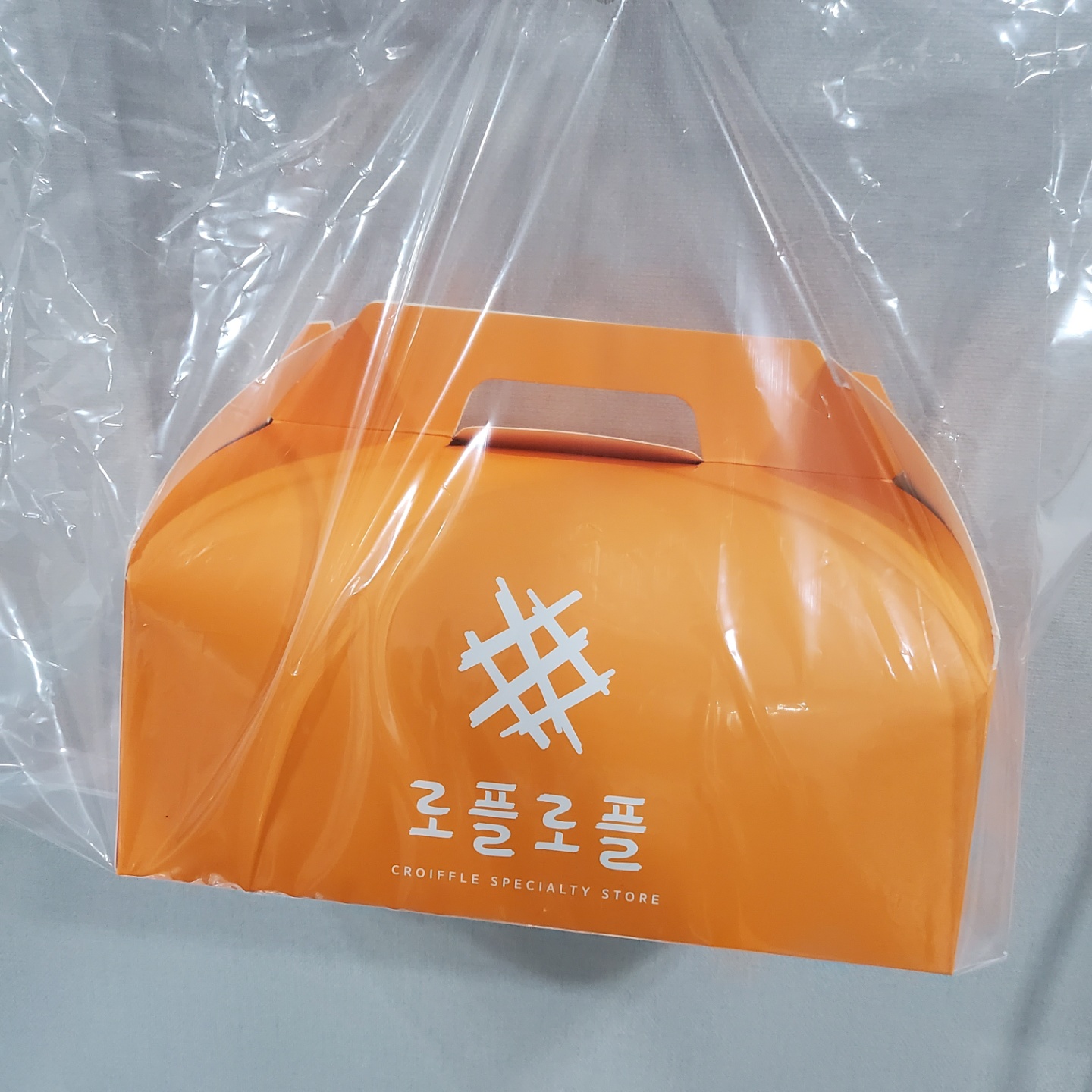 공지사항 썸네일