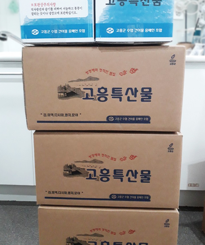 공지사항 썸네일