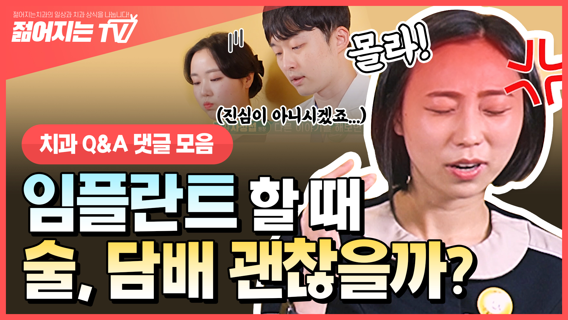공지사항 썸네일