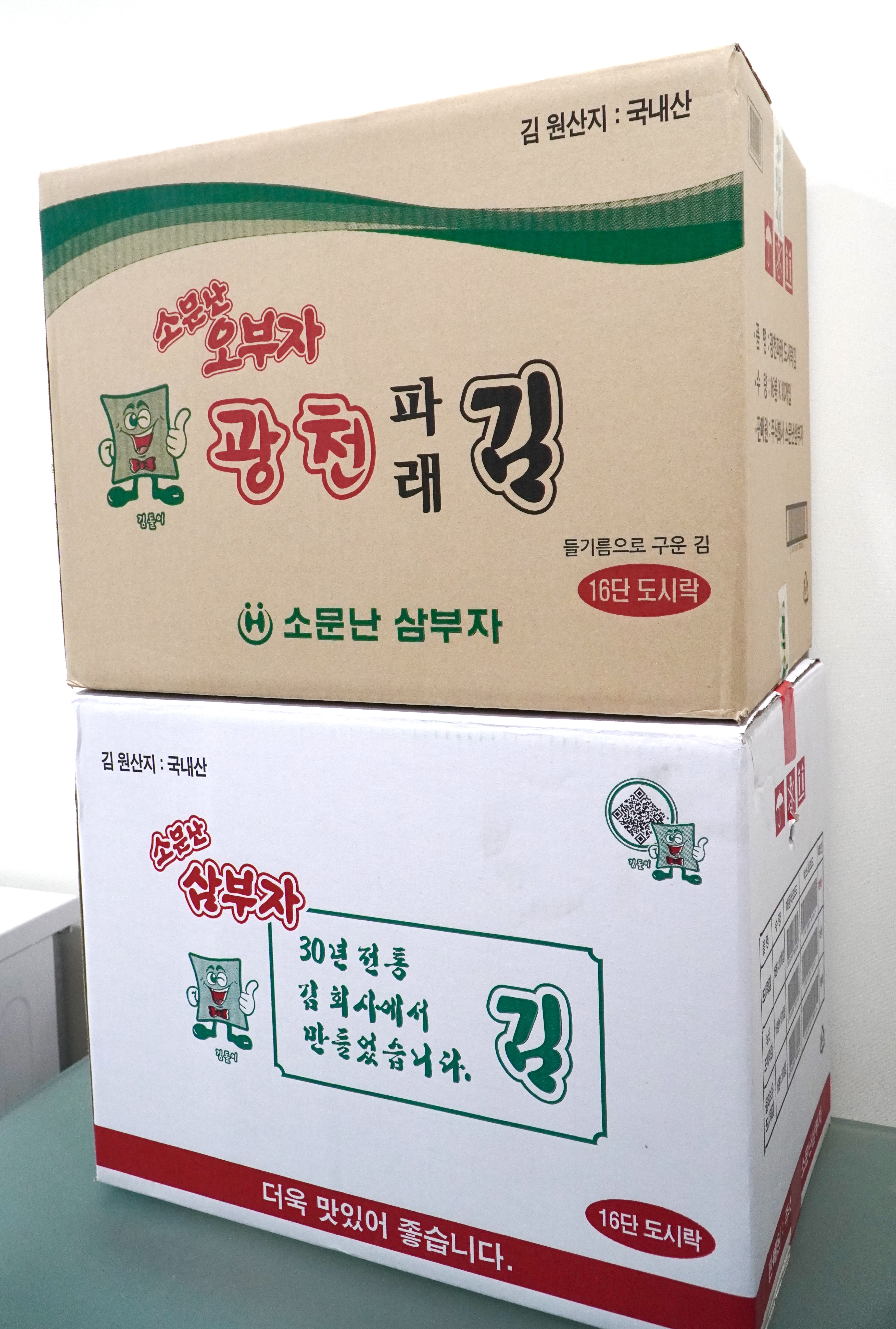 공지사항 썸네일