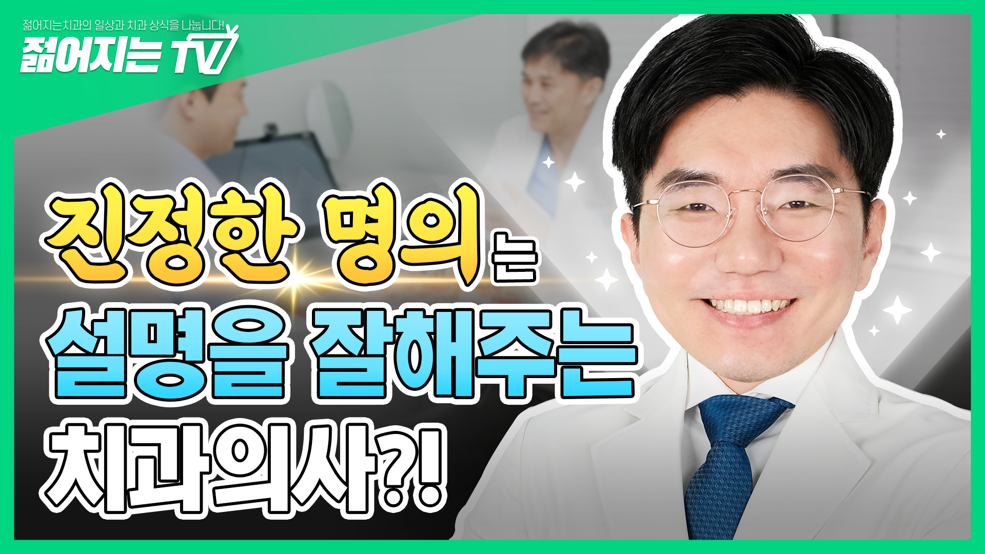 공지사항 썸네일