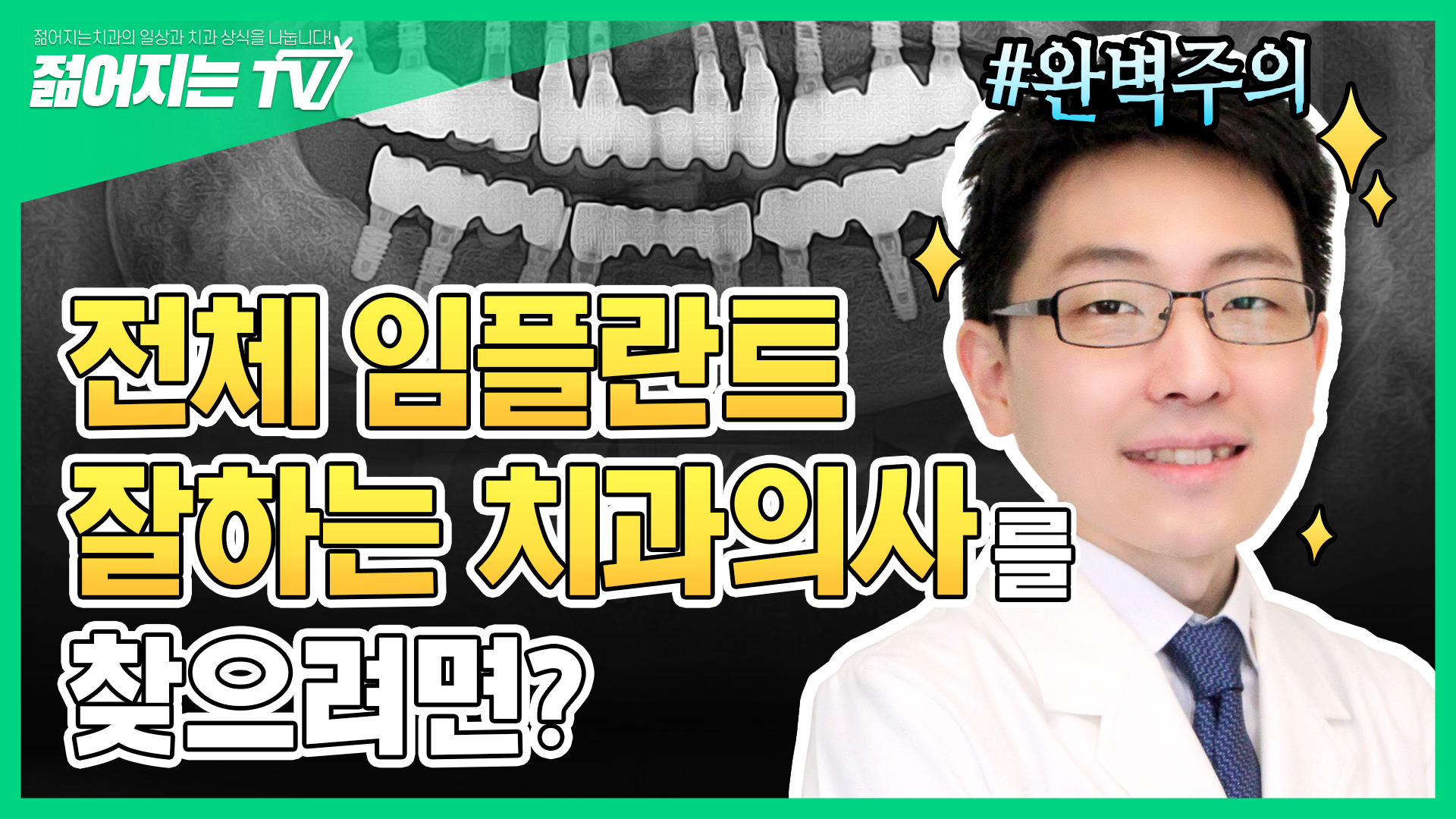 공지사항 썸네일