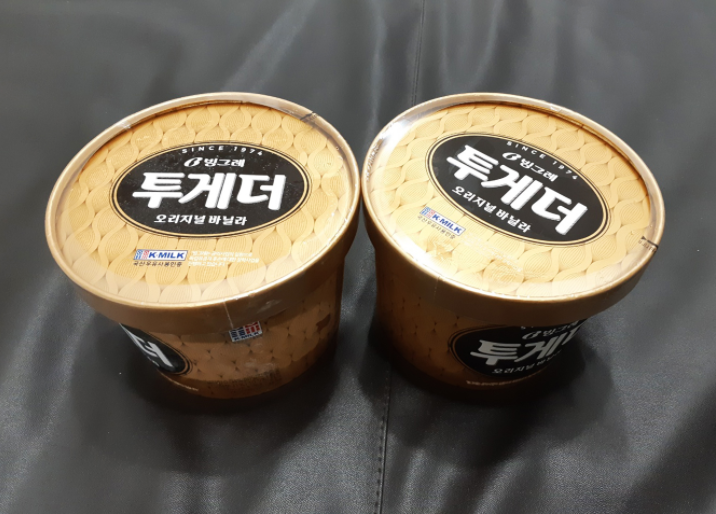 공지사항 썸네일