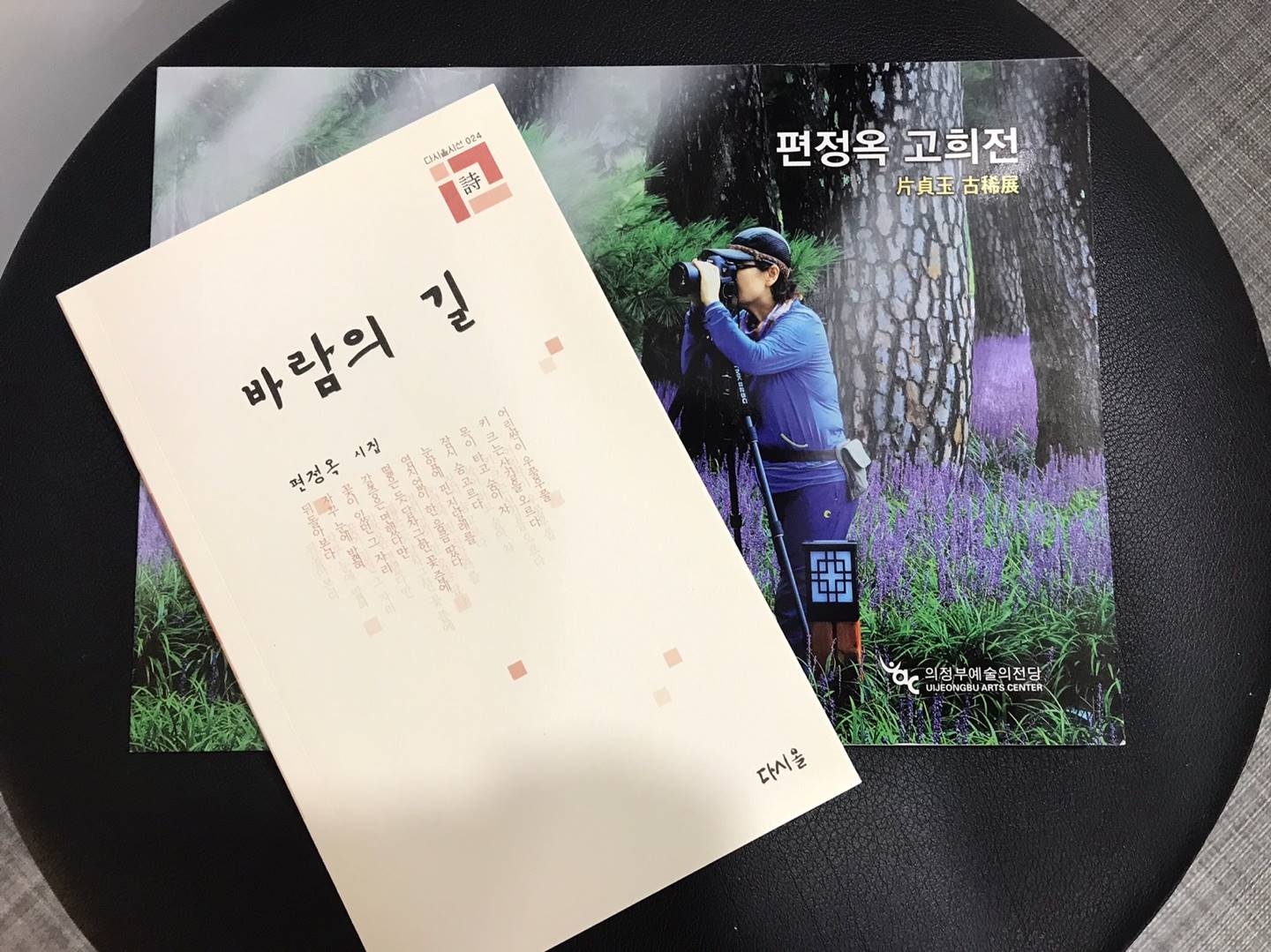 공지사항 썸네일