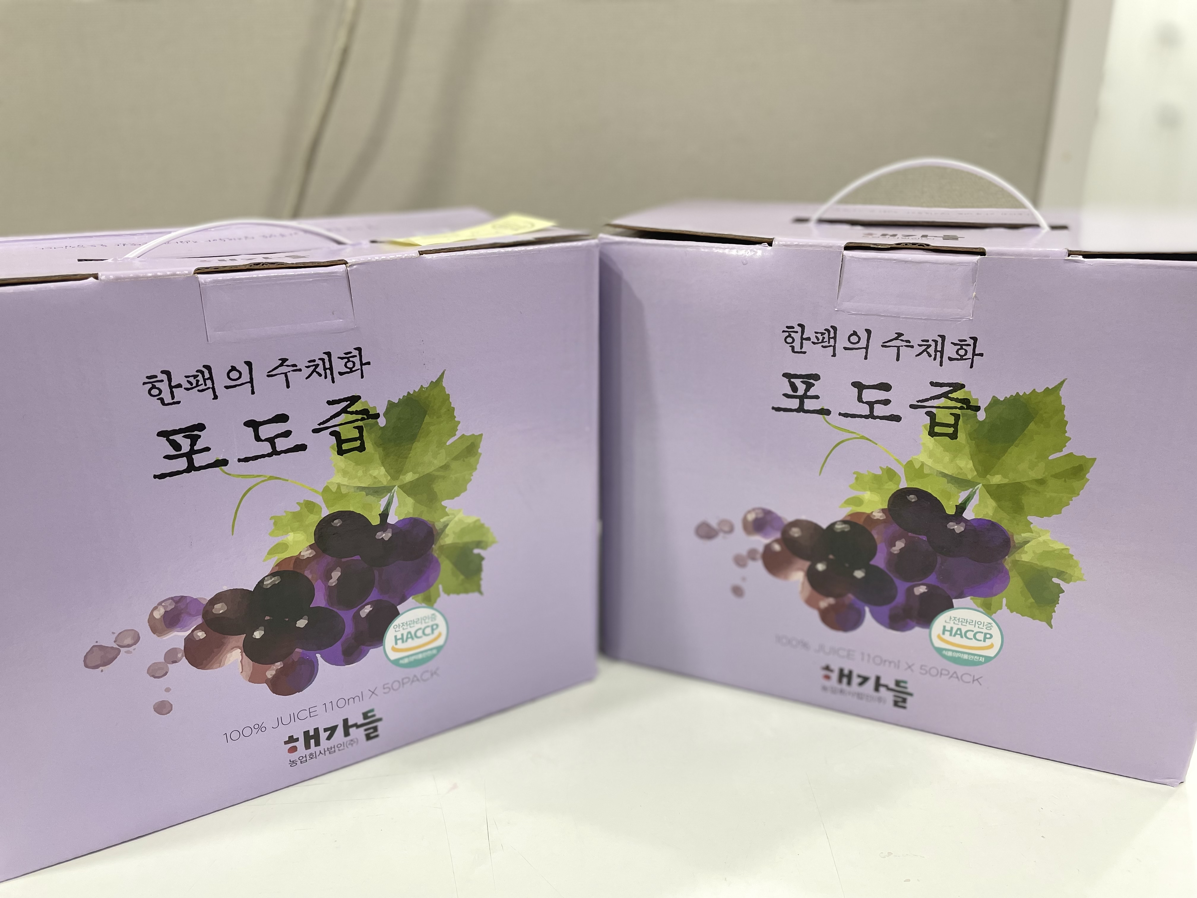 공지사항 썸네일