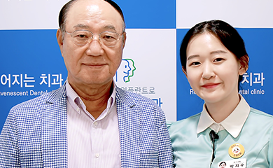 공지사항 썸네일