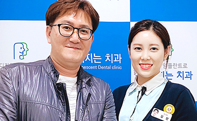 공지사항 썸네일