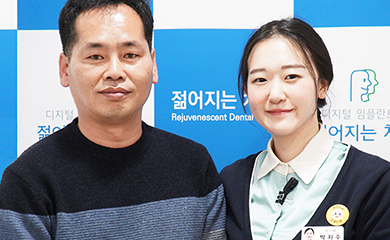 공지사항 썸네일
