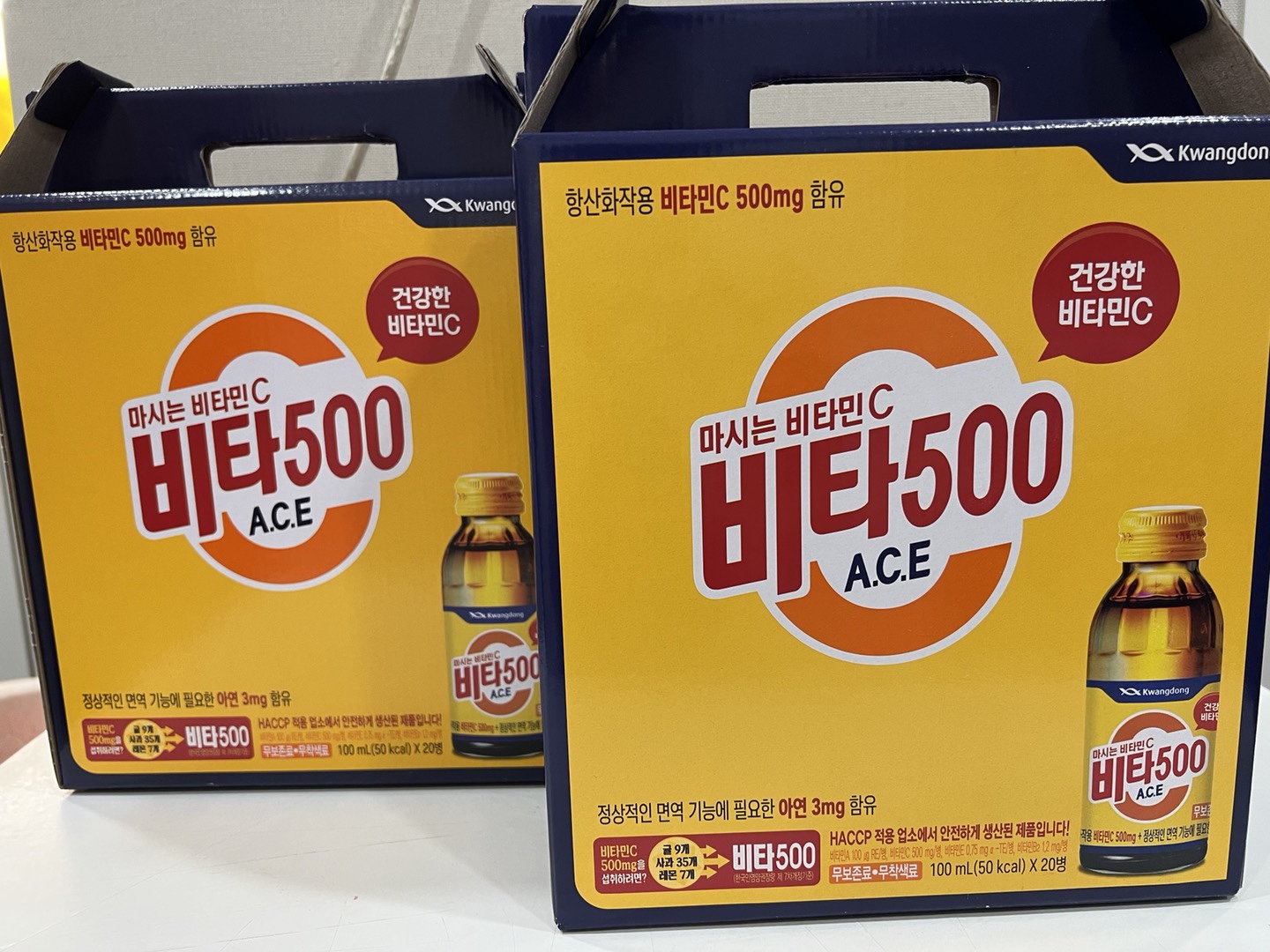 공지사항 썸네일