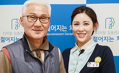 공지사항 썸네일