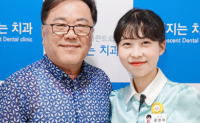 공지사항 썸네일