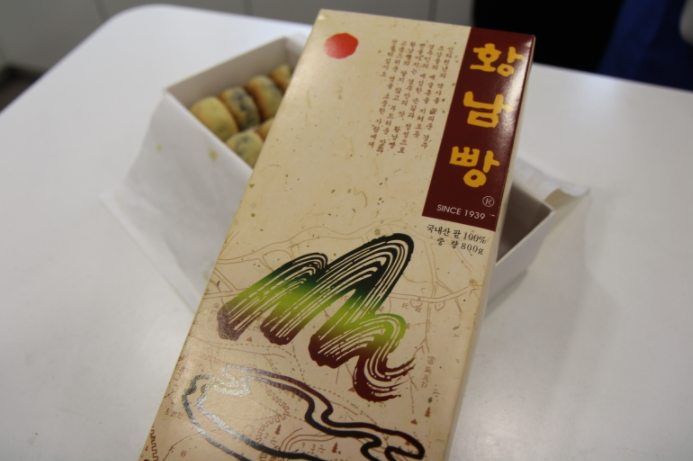 공지사항 썸네일