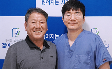 공지사항 썸네일