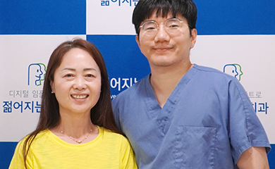 공지사항 썸네일