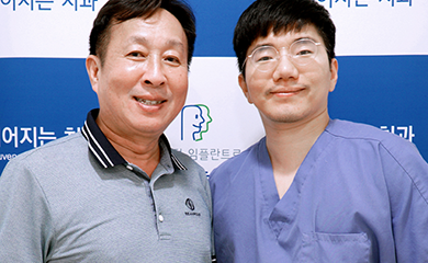 공지사항 썸네일