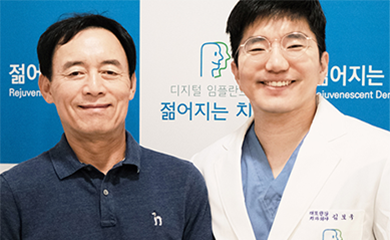 공지사항 썸네일