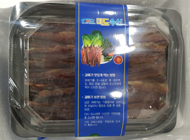 공지사항 썸네일