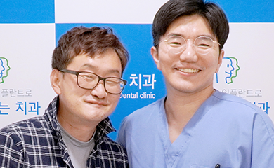 공지사항 썸네일