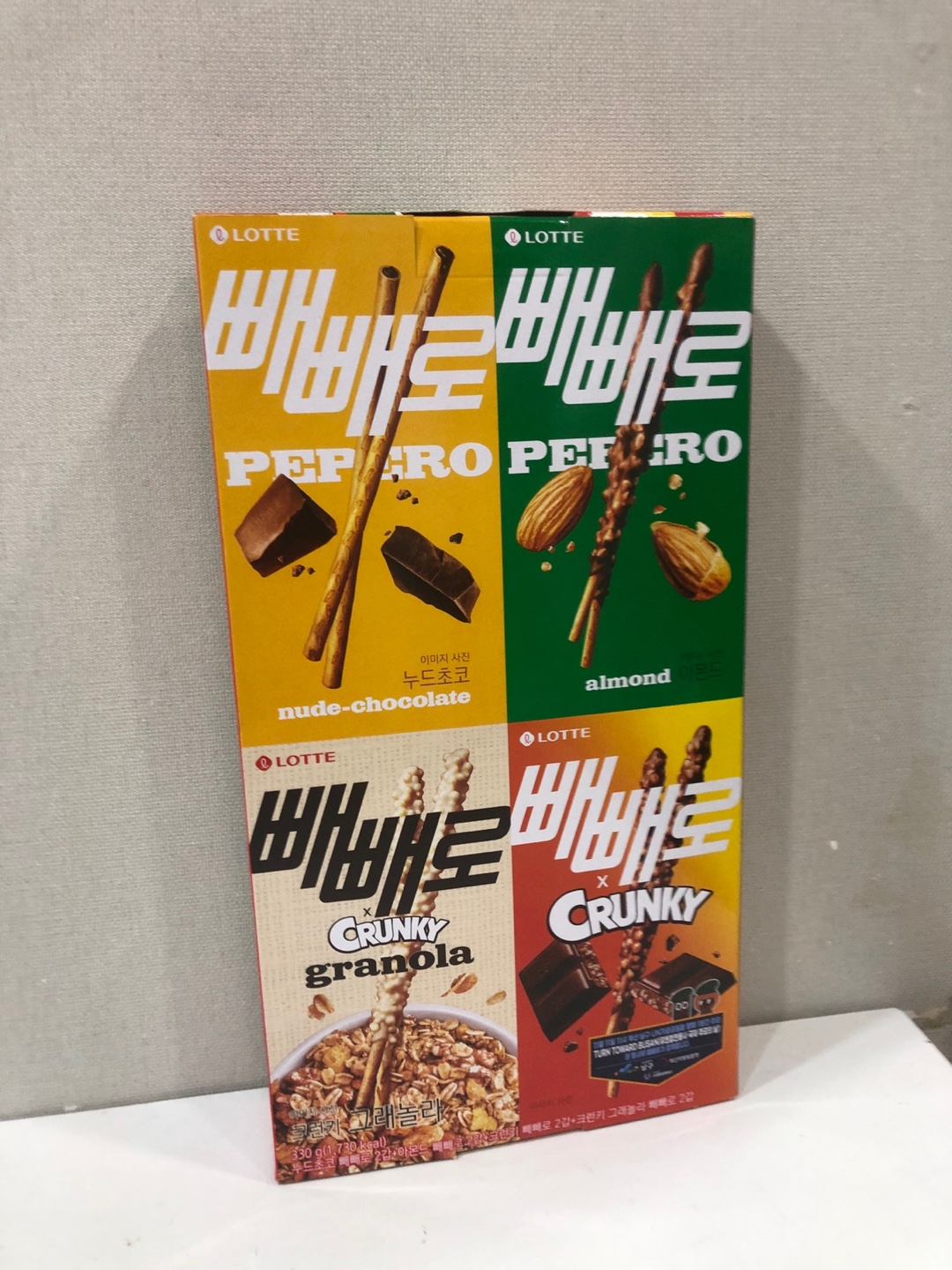 공지사항 썸네일
