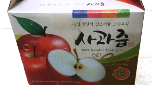 공지사항 썸네일