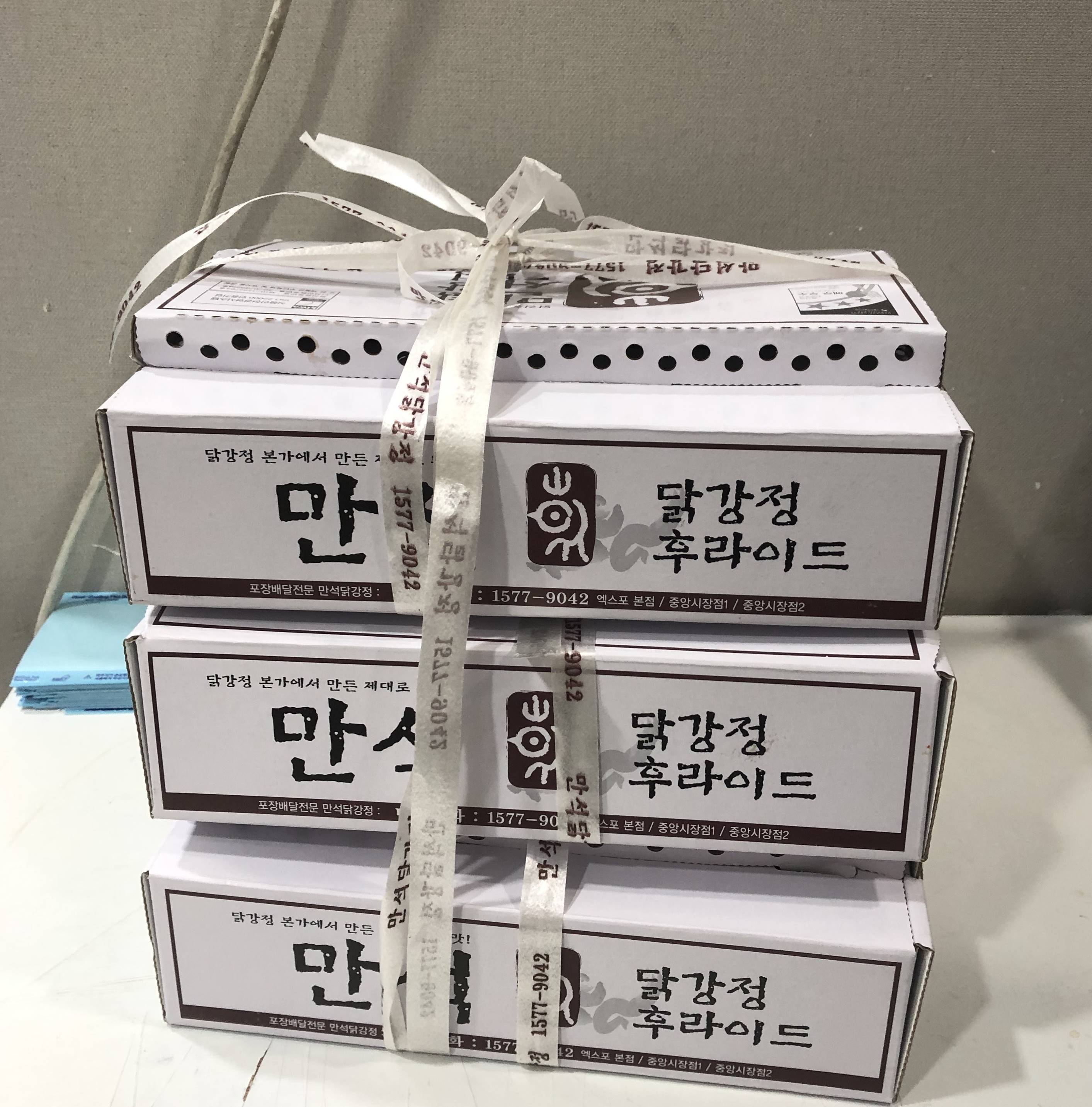 공지사항 썸네일