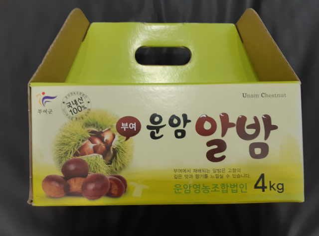 공지사항 썸네일