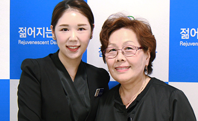 공지사항 썸네일