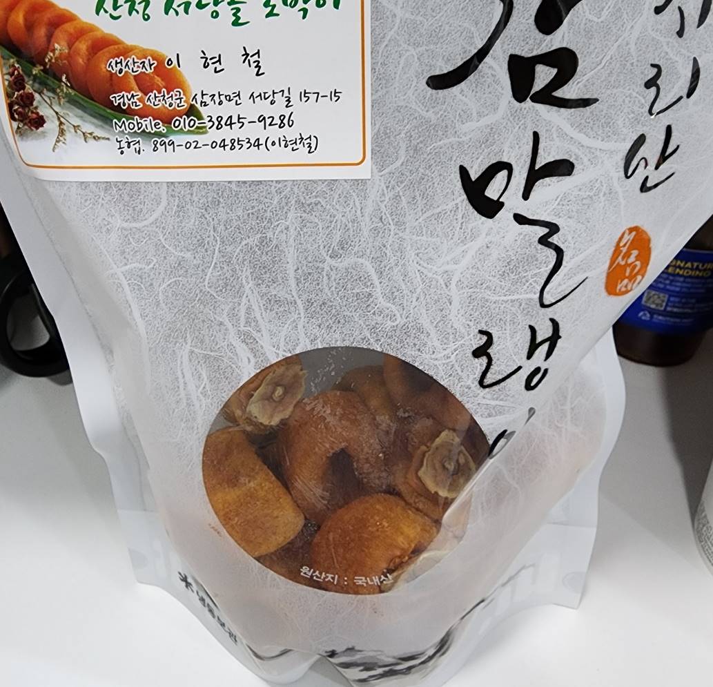 공지사항 썸네일