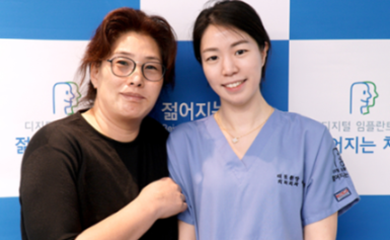 공지사항 썸네일