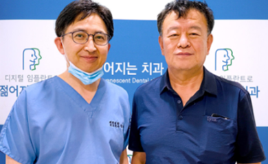 공지사항 썸네일