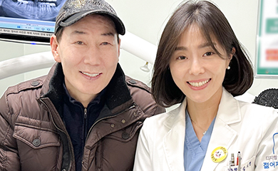공지사항 썸네일