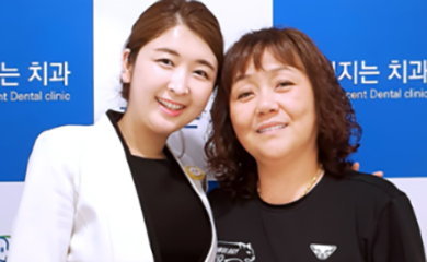공지사항 썸네일