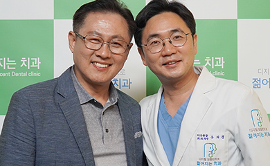 공지사항 썸네일