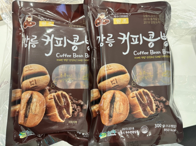 공지사항 썸네일