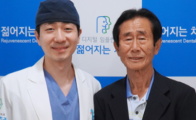 공지사항 썸네일