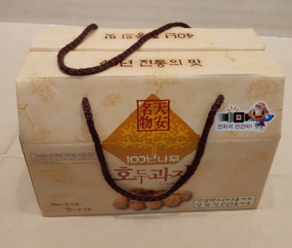 공지사항 썸네일