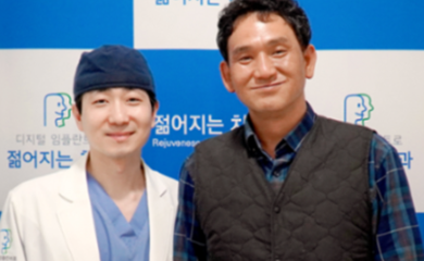 공지사항 썸네일