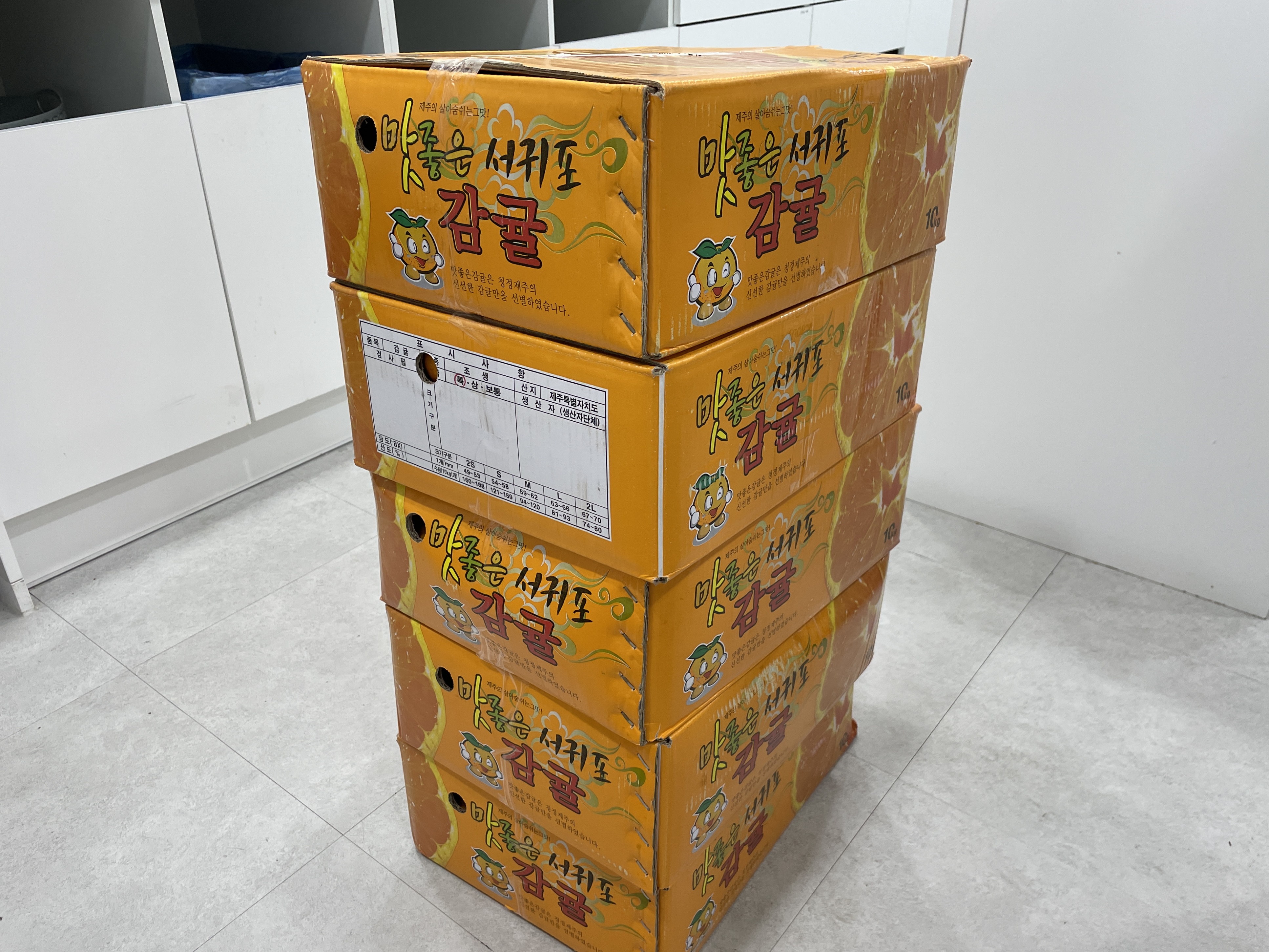 공지사항 썸네일
