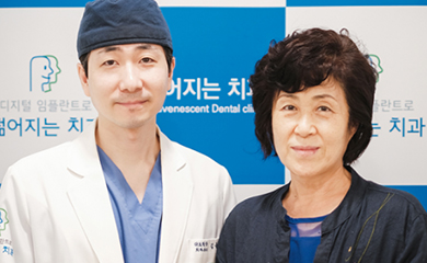 공지사항 썸네일