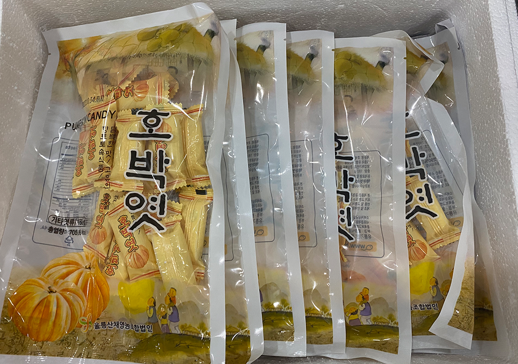 공지사항 썸네일