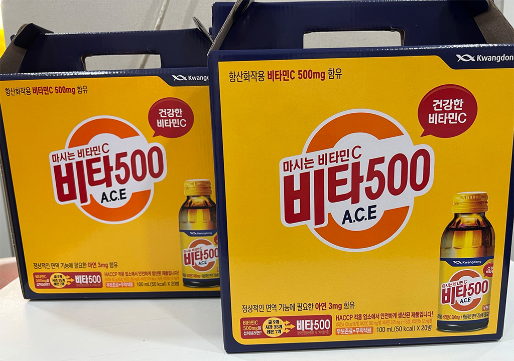 공지사항 썸네일