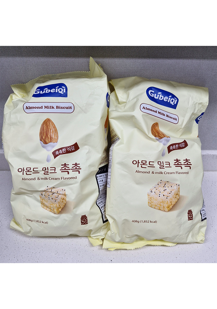 공지사항 썸네일