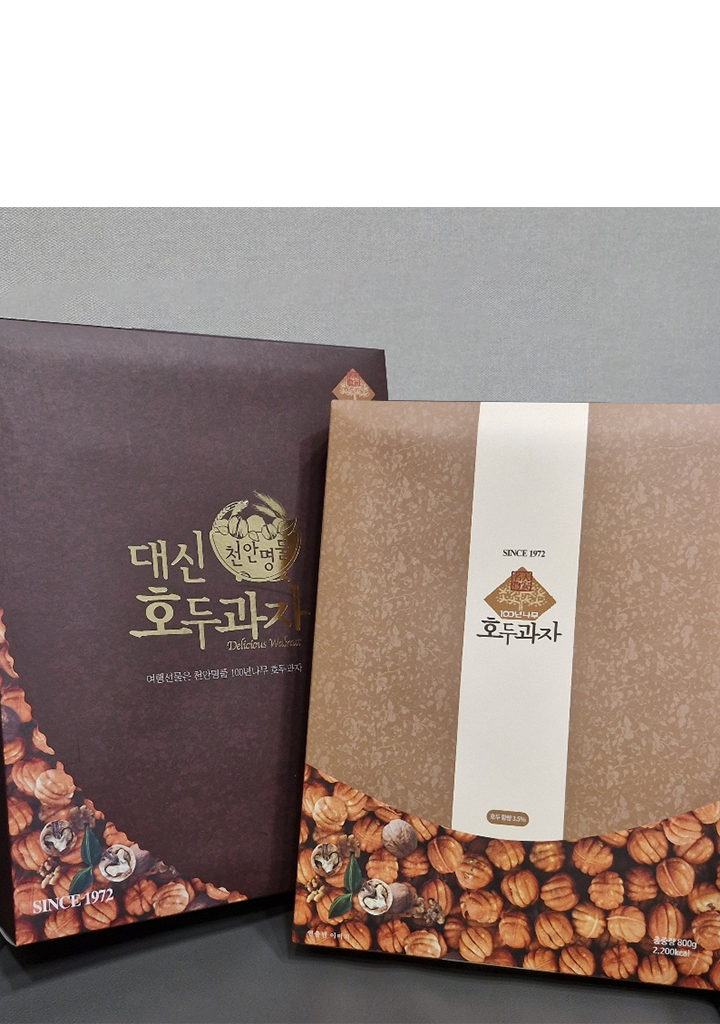 공지사항 썸네일