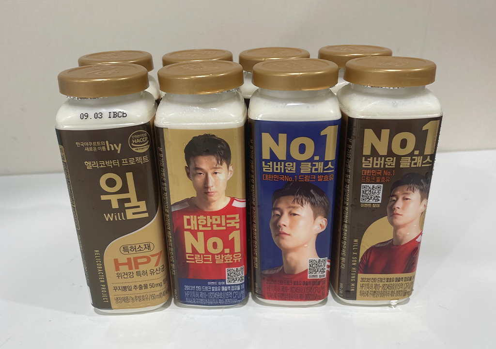 공지사항 썸네일